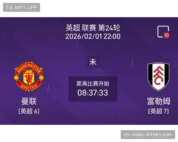 英超发布三月关键比赛日运营报告：球迷入场效率同比提升15%