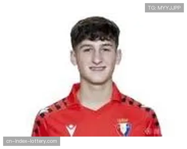 毕尔巴鄂竞技签下15岁后卫努因，家族血脉延续，阿斯皮利奎塔外甥开启新征程